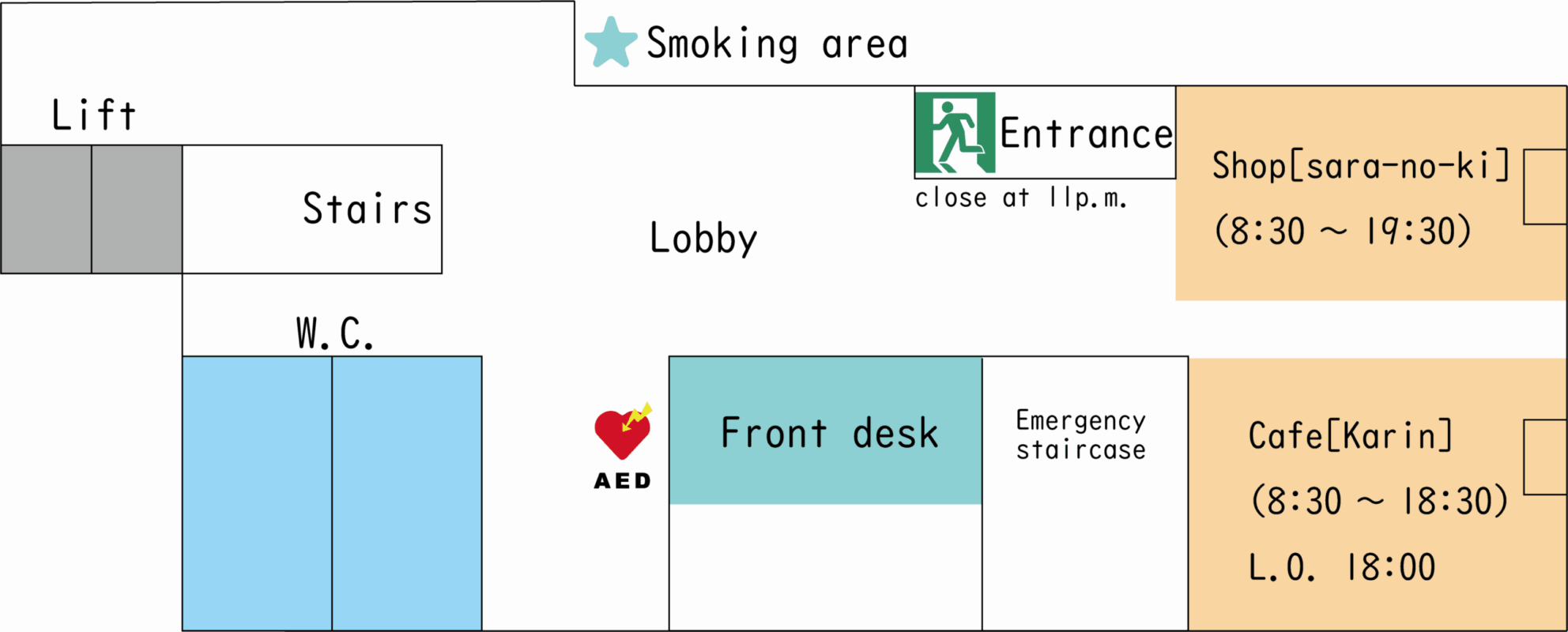 1st Floor & B1 Floor Map